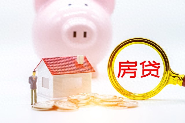 辦理抵押貸款車(抵押貸款辦理車貸可以嗎)？ (http://www.771378.com/) 知識問答 第1張