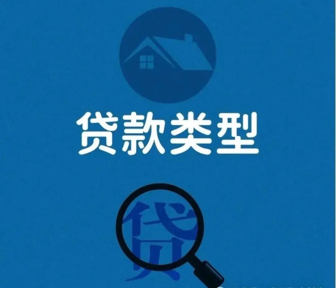 汽車抵押貸款利息算法(抵押車輛利息多少算合法)？ (http://www.771378.com/) 知識問答 第2張