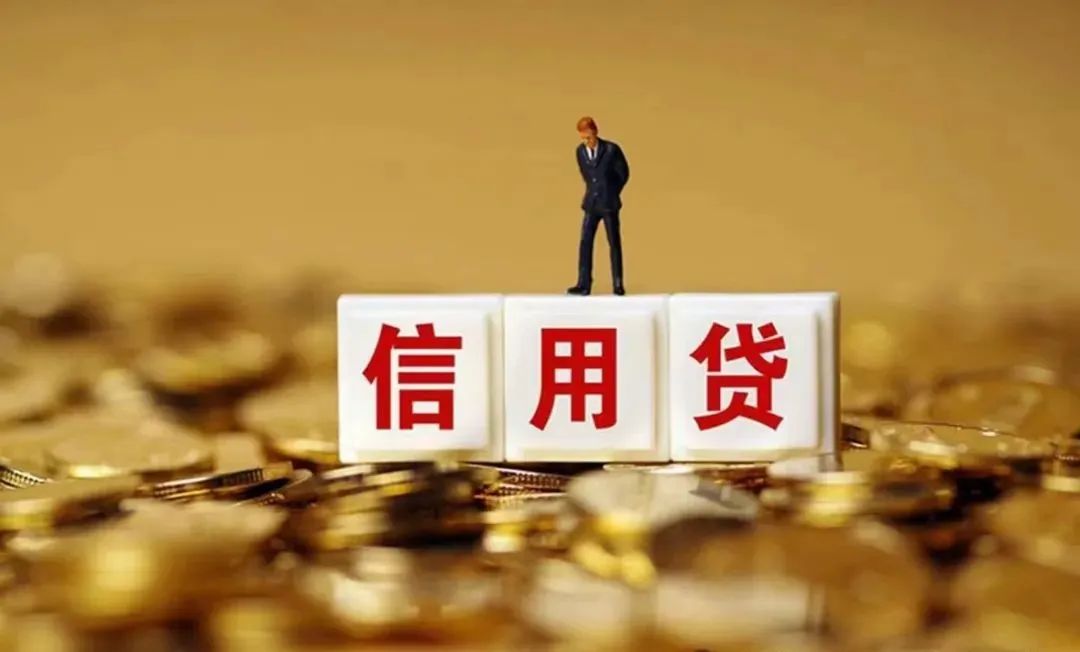 汽車抵押貸款利息算法(抵押車輛利息多少算合法)？ (http://www.771378.com/) 知識問答 第4張