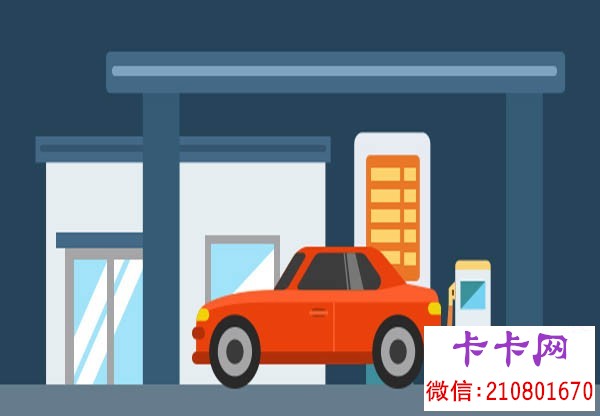 按揭車抵押貸款公司(抵押車貸的公司)？ (http://www.771378.com/) 知識問答 第1張