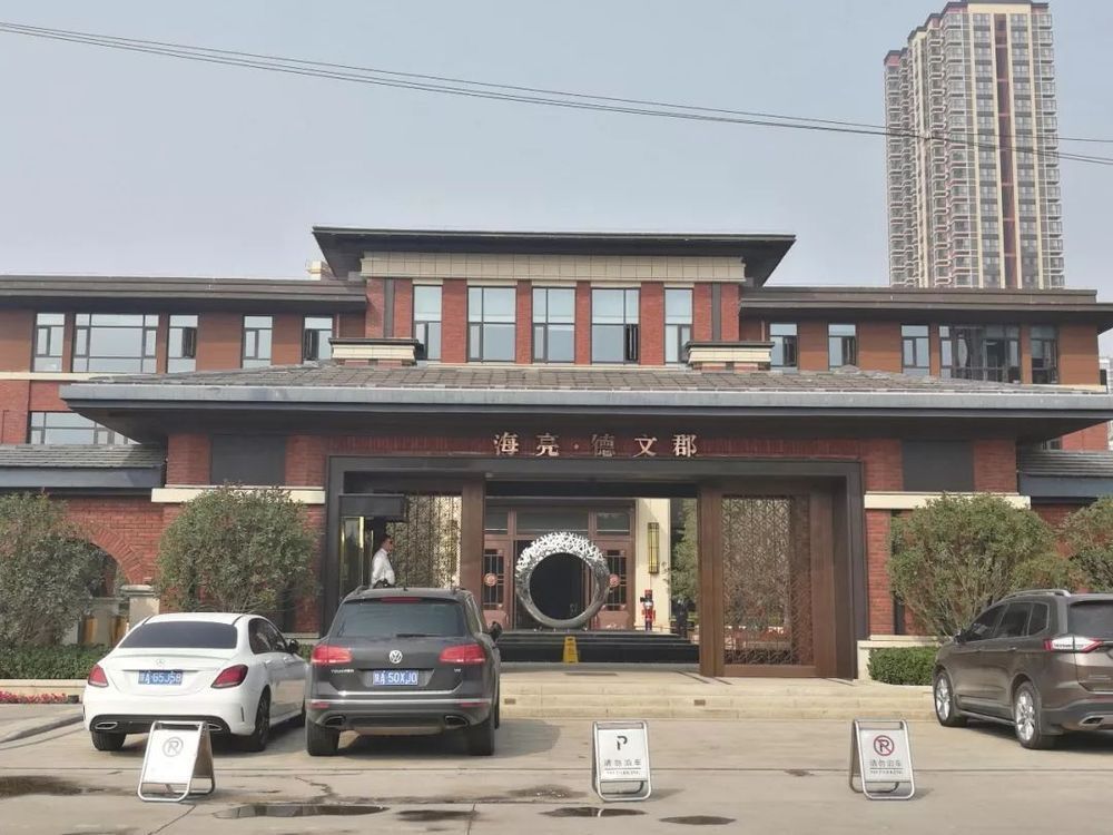 建行全款車輛抵押貸款(建行車抵押貸多久到賬)？ (http://www.771378.com/) 知識問答 第2張