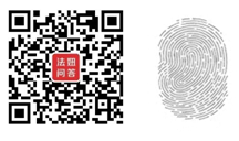 車輛登記本抵押貸款(抵押貸款車輛登記證書)？ (http://www.771378.com/) 知識問答 第3張