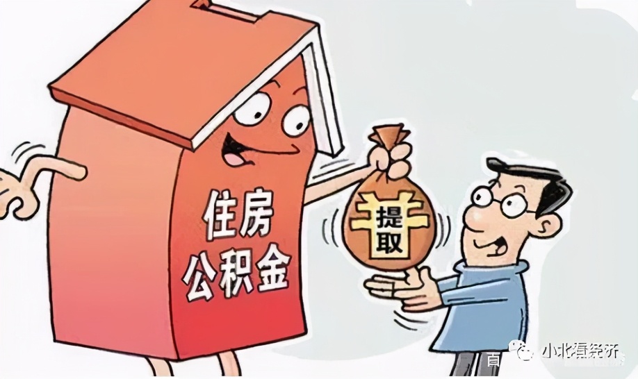 按揭貸款車二次抵押(按揭車抵押車)？ (http://www.771378.com/) 知識問答 第3張