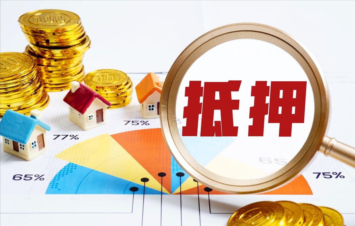 車輛貸款抵押手續(抵押貸款車輛)？ (http://www.771378.com/) 知識問答 第1張