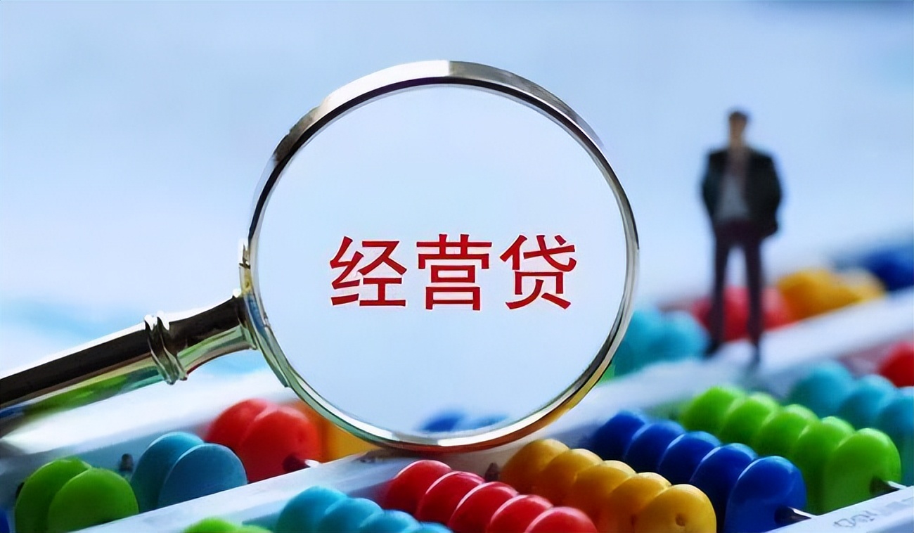 車輛貸款抵押手續(抵押貸款車輛)？ (http://www.771378.com/) 知識問答 第4張