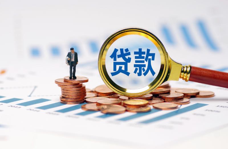 車輛貸款抵押手續(抵押貸款車輛)？ (http://www.771378.com/) 知識問答 第5張
