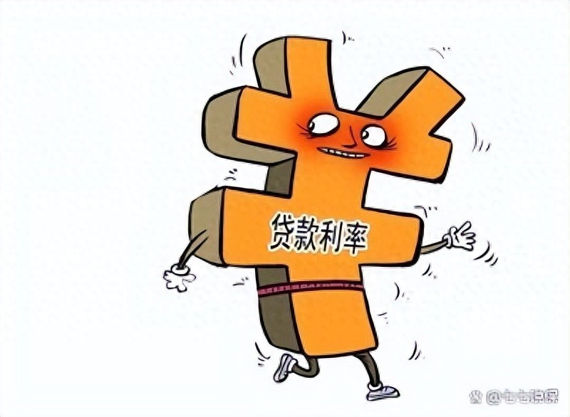 按揭貸款車二次抵押(按揭車抵押車貸款)？ (http://www.771378.com/) 知識問答 第1張