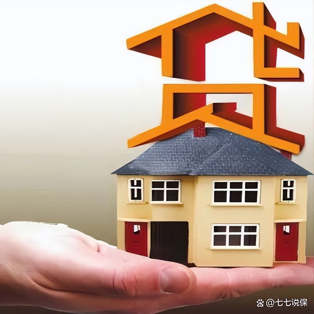 按揭貸款車二次抵押(按揭車抵押車貸款)？ (http://www.771378.com/) 知識問答 第3張
