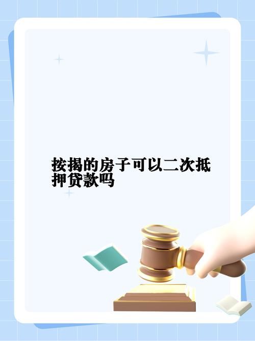車抵押貸款二手車(車抵押貸款二手車可靠嗎)？ (http://www.771378.com/) 知識問答 第1張