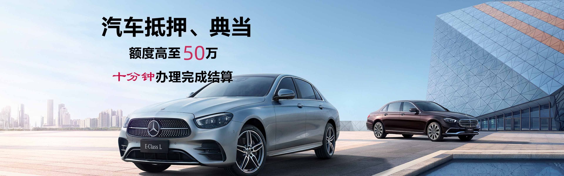 汽車能否抵押貸款(抵押車貸款還能貸款買房嗎)？ (http://www.771378.com/) 知識問答 第2張