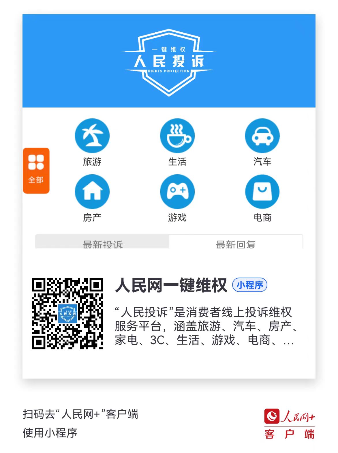 免抵押車貸款(車子免抵押貸款)？ (http://www.771378.com/) 知識問答 第2張