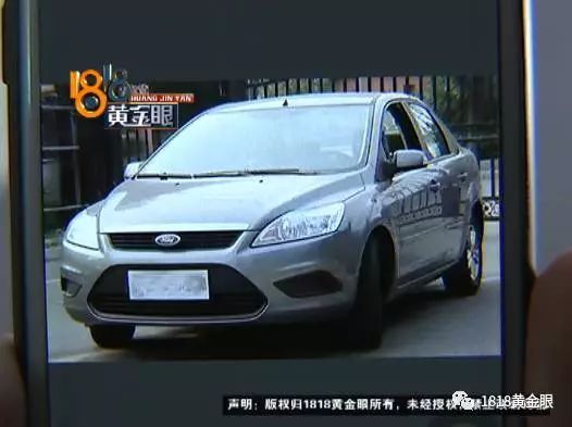 車抵押貸款注意(抵押貸款車需要什么手續)？ (http://www.771378.com/) 知識問答 第3張