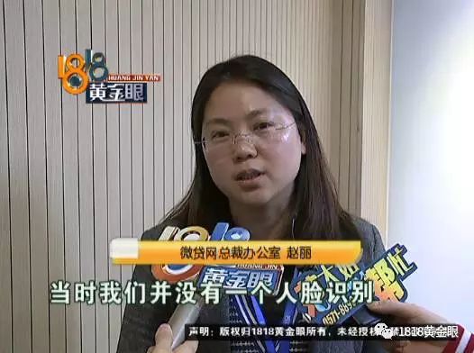 車抵押貸款注意(抵押貸款車需要什么手續)？ (http://www.771378.com/) 知識問答 第6張