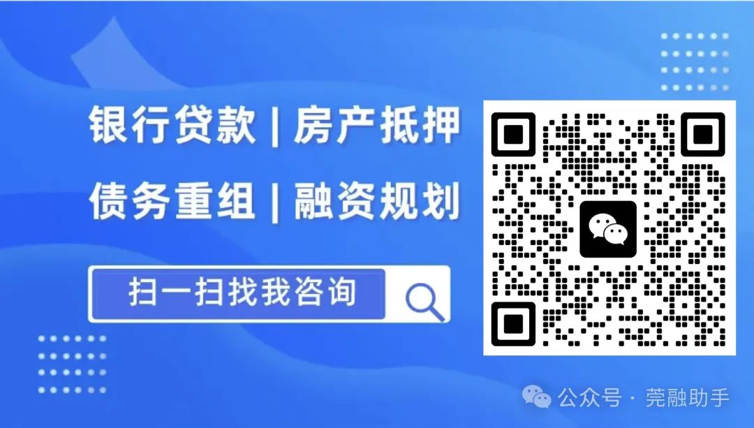 汽車抵押貸款貸款(貸款抵押汽車綠本合法嗎)？ (http://www.771378.com/) 知識問答 第2張