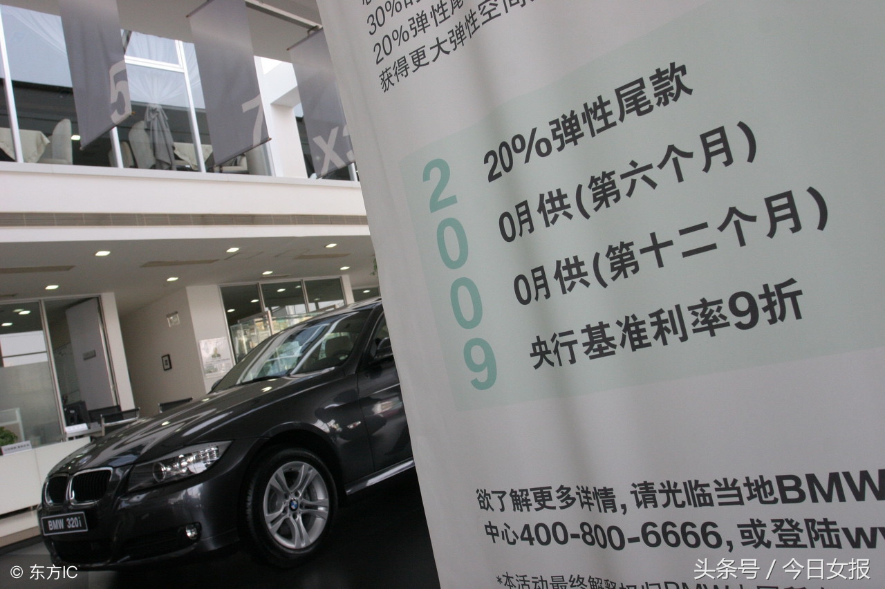 車抵押借款平臺(汽車抵押借款平臺)？ (http://www.771378.com/) 知識問答 第1張