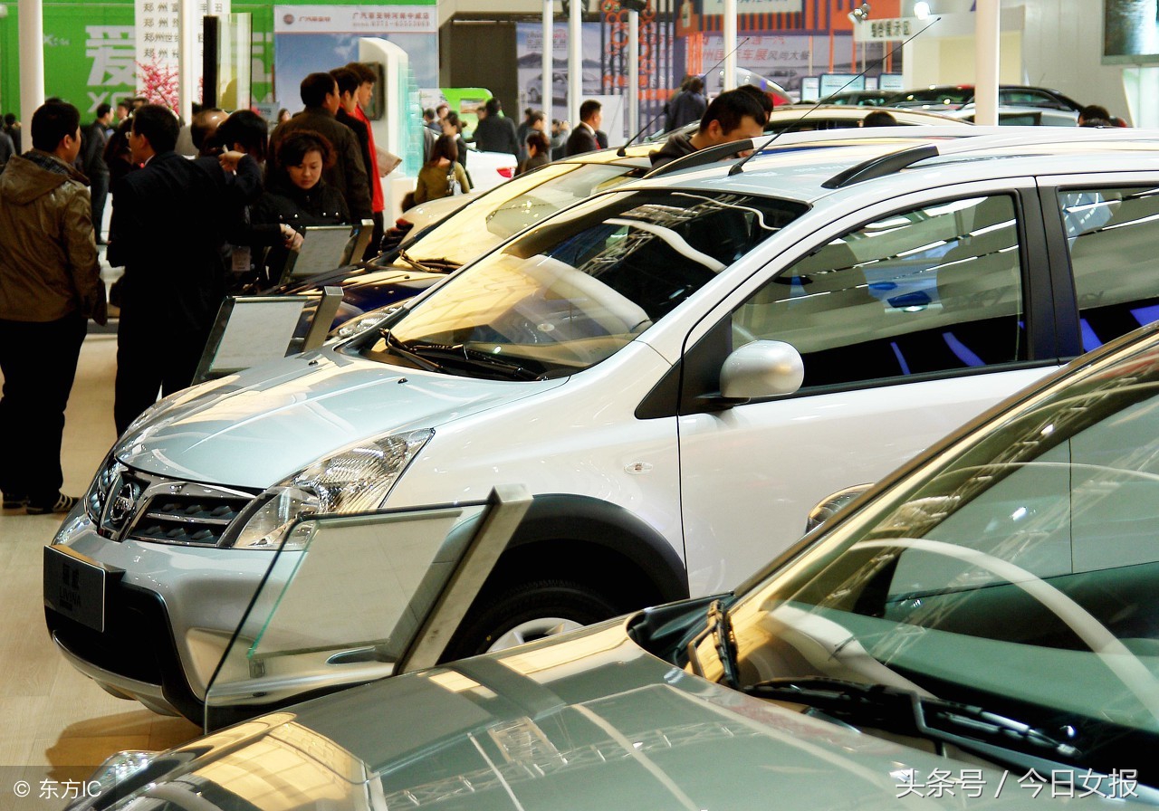 車抵押借款平臺(汽車抵押借款平臺)？ (http://www.771378.com/) 知識問答 第2張