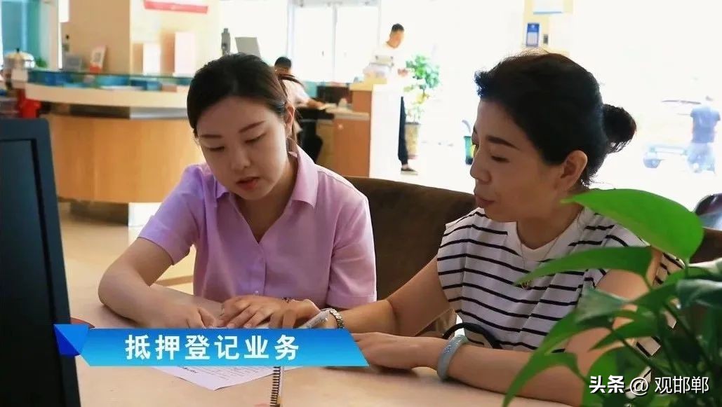 辦理抵押車輛貸款流程(抵押貸款流程車輛辦理要多久)？ (http://www.771378.com/) 知識問答 第1張