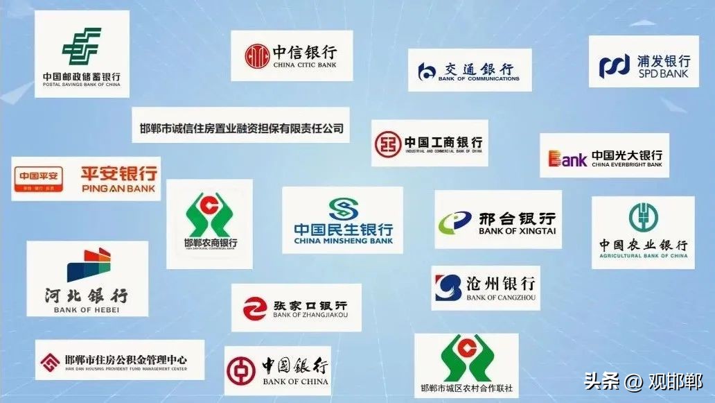 辦理抵押車輛貸款流程(抵押貸款流程車輛辦理要多久)？ (http://www.771378.com/) 知識問答 第5張