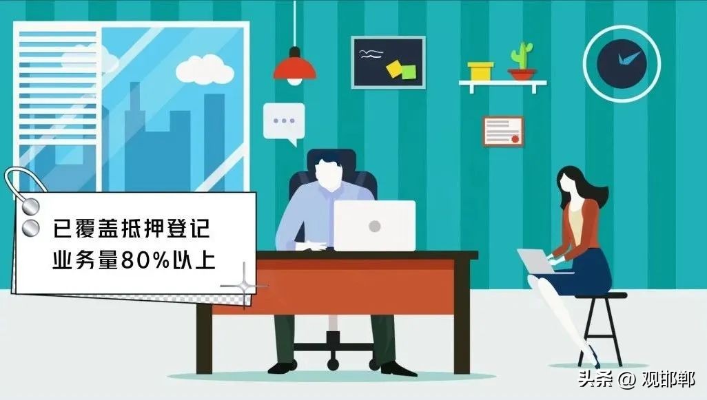 辦理抵押車輛貸款流程(抵押貸款流程車輛辦理要多久)？ (http://www.771378.com/) 知識問答 第6張