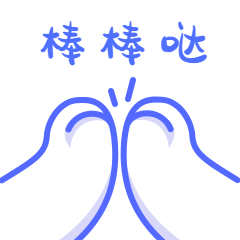 借款合同 車輛抵押(抵押借款合同車輛過戶流程)？ (http://www.771378.com/) 知識問答 第1張