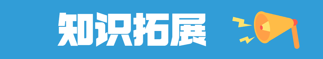 借款合同 車輛抵押(抵押借款合同車輛過戶流程)？ (http://www.771378.com/) 知識問答 第2張