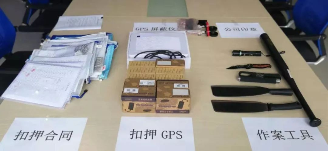 抵押車輛借款合同范本(抵押車借款合同怎么寫)？ (http://www.771378.com/) 知識問答 第6張