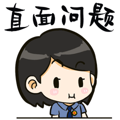 車輛抵押貸公司(抵押貸車輛公司有風險嗎)？ (http://www.771378.com/) 知識問答 第3張