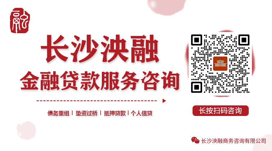 辦理車抵押借貸(抵押借貸辦理車貸可以嗎)？ (http://www.771378.com/) 知識問答 第4張