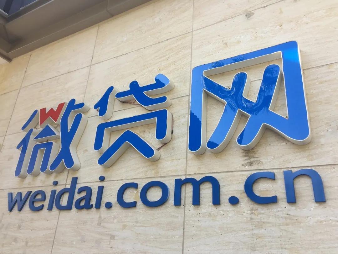 車貸車輛抵押公司(抵押貸車輛車公司怎么處理)？ (http://www.771378.com/) 知識問答 第1張
