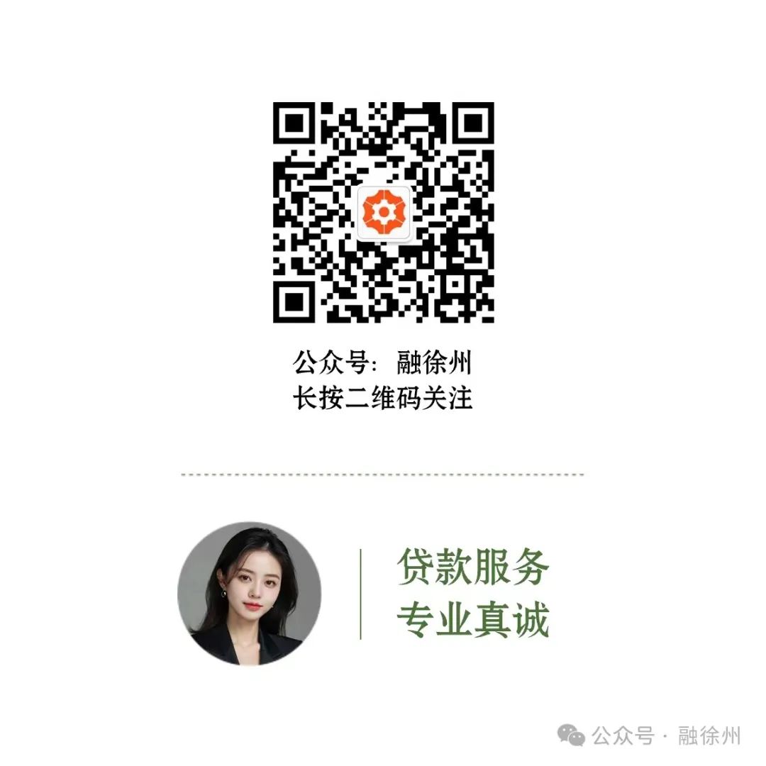 汽車抵押貸款,不押車,有車就能抵(車抵押貸款可以買房嗎)？ (http://www.771378.com/) 知識問答 第7張