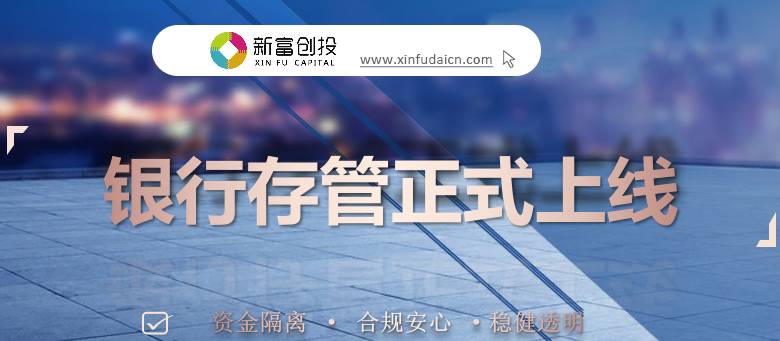 汽車抵押抵押借貸(抵押貸款汽車)？ (http://www.771378.com/) 知識問答 第4張