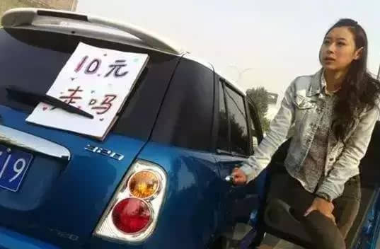 汽車抵押抵押借貸(借款汽車做抵押)？ (http://www.771378.com/) 知識問答 第1張