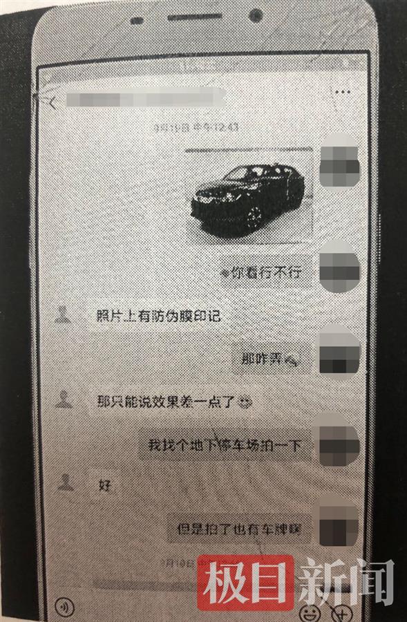 汽車抵押借款質押(抵押借款質押汽車合法嗎)？ (http://www.771378.com/) 知識問答 第2張