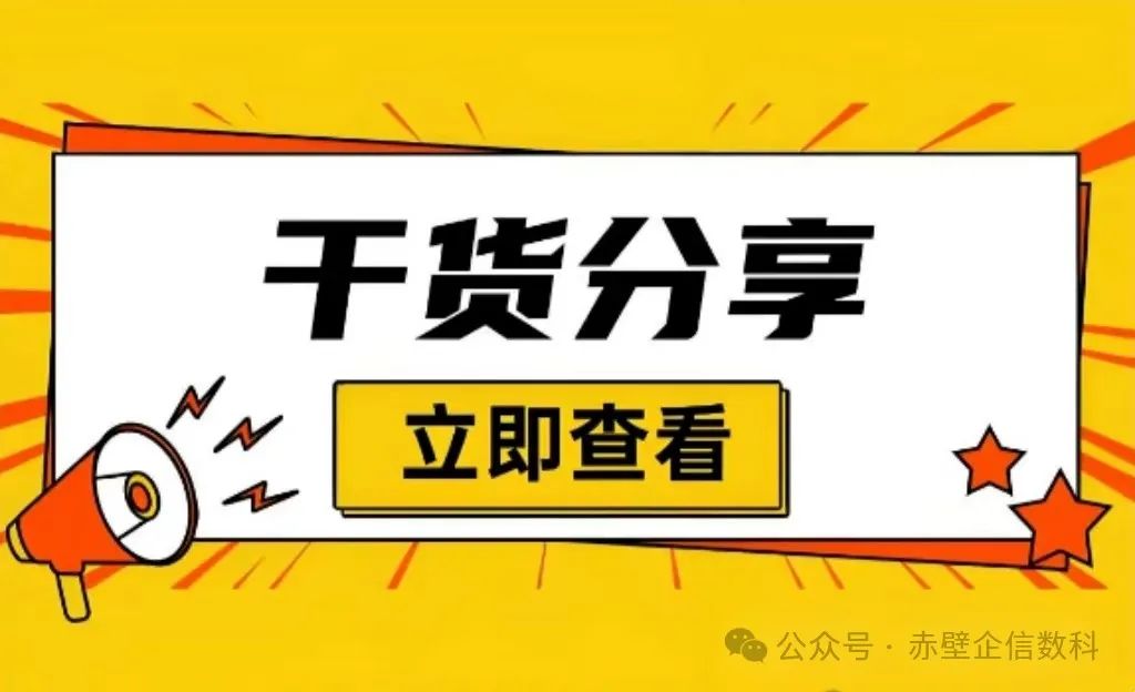 不看征信的車輛抵押借款(抵押借款征信車輛看哪些)？ (http://www.771378.com/) 知識問答 第2張
