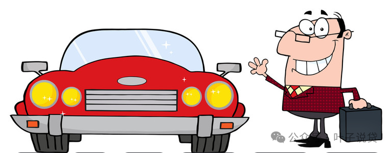 不看征信的車輛抵押借款(抵押車貸款看征信不)？ (http://www.771378.com/) 知識問答 第2張