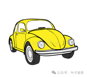 不看征信的車輛抵押借款(抵押車貸款看征信不)？ (http://www.771378.com/) 知識問答 第4張