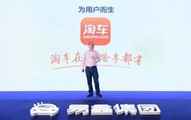 易車貸款利息多少(利息貸款易車貸劃算嗎)？ (http://www.771378.com/) 知識問答 第6張