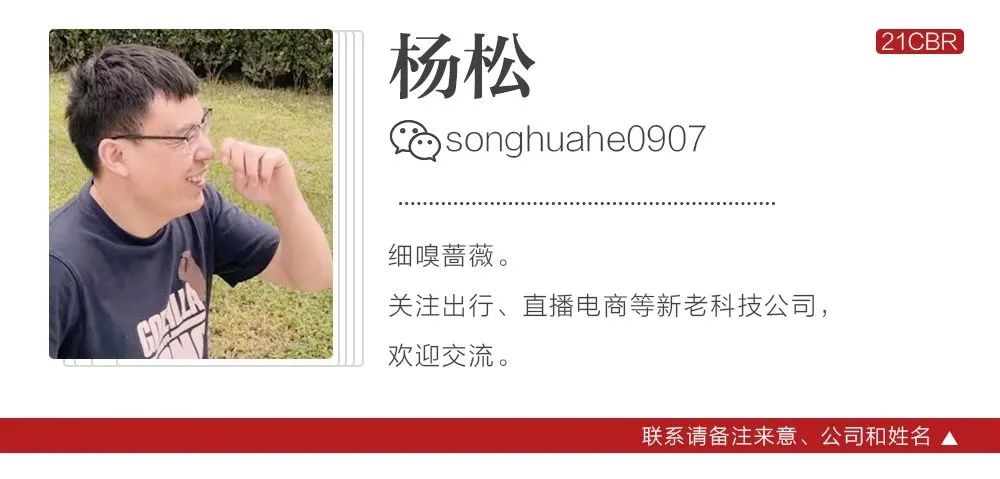 易車貸款利息多少(利息貸款易車貸劃算嗎)？ (http://www.771378.com/) 知識問答 第8張
