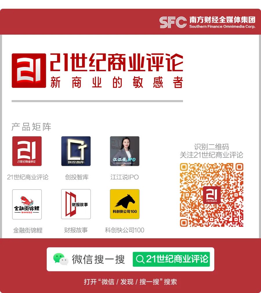 易車貸款利息多少(利息貸款易車貸劃算嗎)？ (http://www.771378.com/) 知識問答 第9張