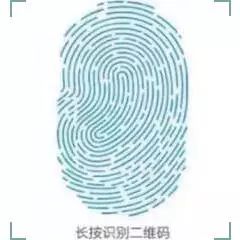 易車貸款利息多少(利息貸款易車貸可靠嗎)？ (http://www.771378.com/) 知識問答 第4張