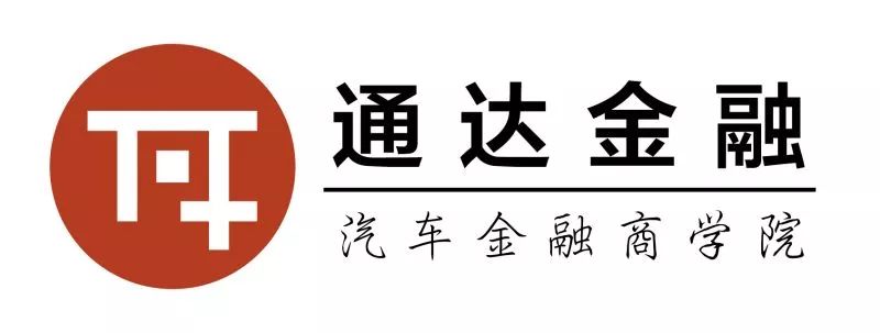 易車貸款利息多少(利息貸款易車貸可靠嗎)？ (http://www.771378.com/) 知識問答 第2張
