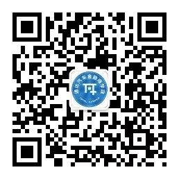 易車貸款利息多少(利息貸款易車貸可靠嗎)？ (http://www.771378.com/) 知識問答 第3張