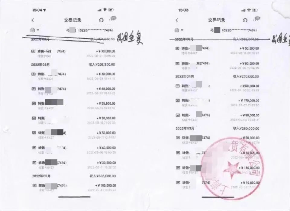 上海典當(dāng)車子抵押貸款(上海車抵押貸款不押車)？ (http://www.771378.com/) 知識(shí)問答 第2張