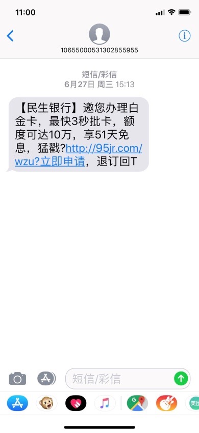 上海平安車子抵押貸款咨詢(上海車抵押貸款公司)？ (http://www.771378.com/) 知識(shí)問答 第1張