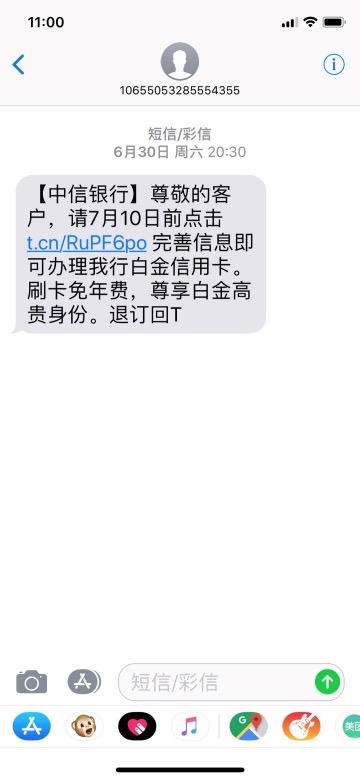 上海平安車子抵押貸款咨詢(上海車抵押貸款公司)？ (http://www.771378.com/) 知識(shí)問答 第3張