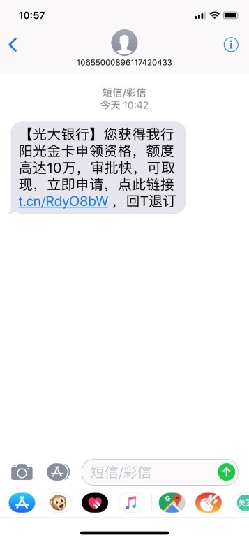 上海平安車子抵押貸款咨詢(上海車抵押貸款公司)？ (http://www.771378.com/) 知識(shí)問答 第9張