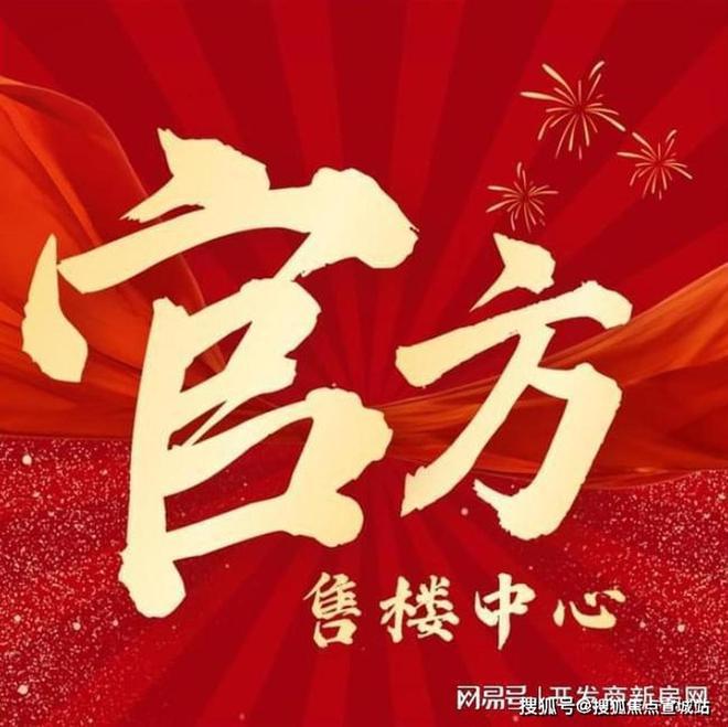 上海平安車子抵押拿貸款(上海汽車抵押貸款哪個平臺好)？ (http://www.771378.com/) 知識問答 第1張