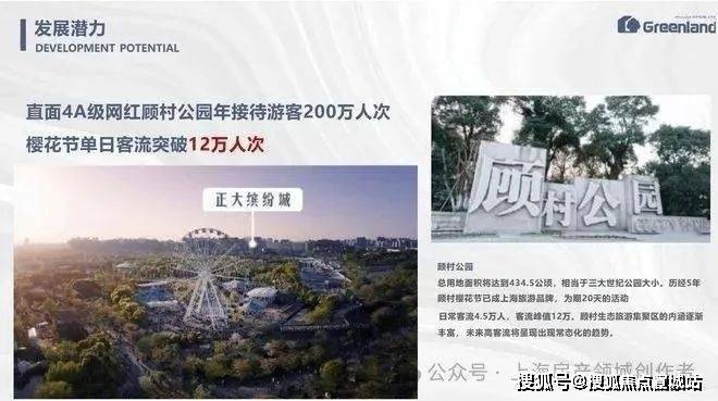 上海平安車子抵押拿貸款(上海汽車抵押貸款哪個平臺好)？ (http://www.771378.com/) 知識問答 第3張