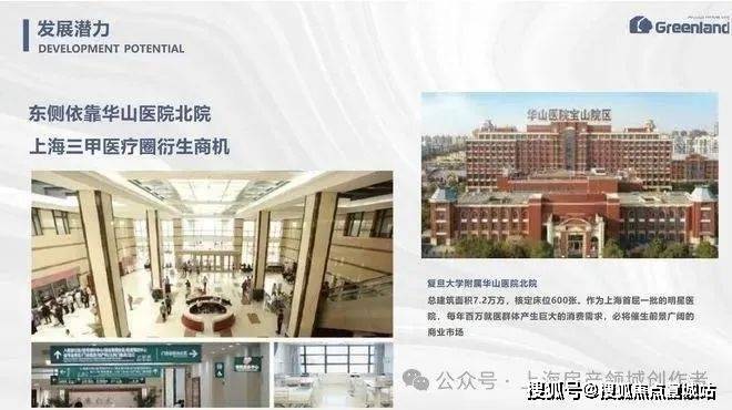 上海平安車子抵押拿貸款(上海汽車抵押貸款哪個平臺好)？ (http://www.771378.com/) 知識問答 第4張