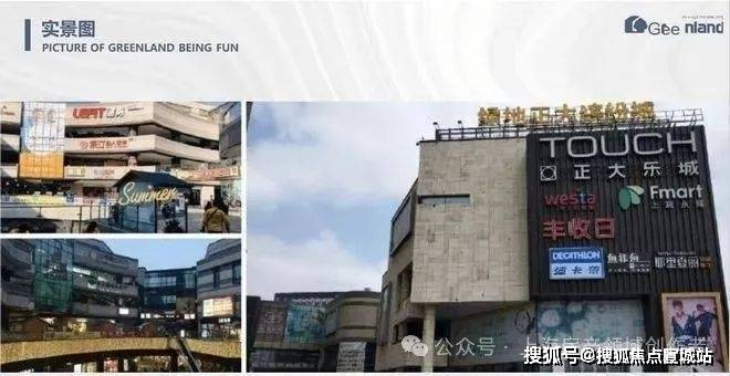 上海平安車子抵押拿貸款(上海汽車抵押貸款哪個平臺好)？ (http://www.771378.com/) 知識問答 第6張